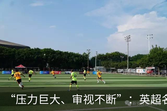“压力巨大、审视不断”：英超名哨安东尼·泰勒宣布退役